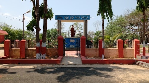 S. V. M. Autonomous College
