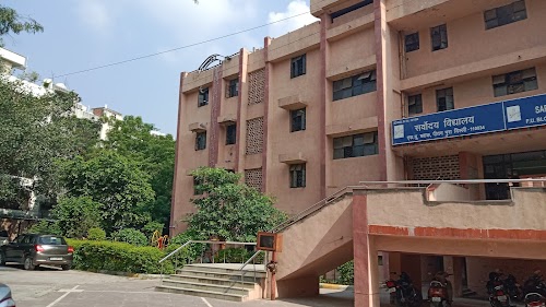 Sarvodya Vidyalaya FU Block
