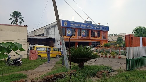 Saraswati Vidya Mandir