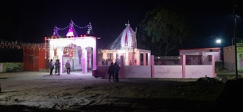 ravidas mandir