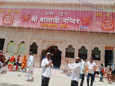 बागबान होटल एंड रेस्टोरेंट टायर पंचर