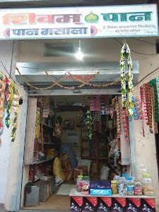 shivam pan masala