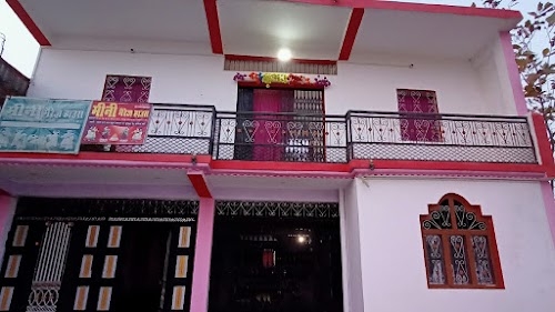 Mini Marriage Hall