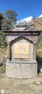Kalpeshwar Nath temple