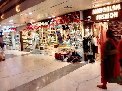 The Metro Plaza Shopping Mall