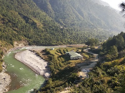 Govt Poly Kulsari