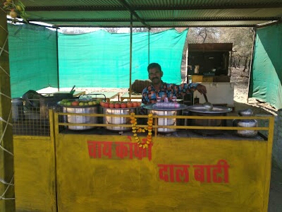 जय धनोप माता भोजनालय