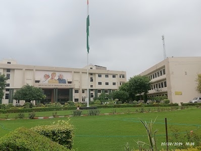 UCER COLLEGE B. tech Enggineering