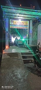 Rana,Hardware and Electronics sopp