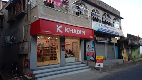 Khadims