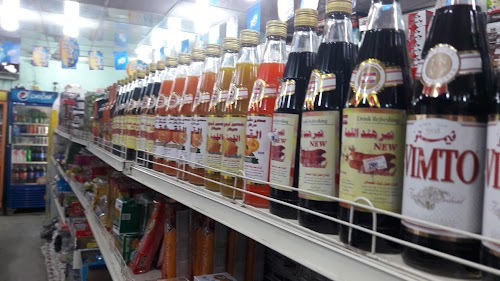Allawi markets
