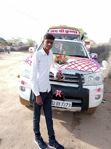 Rahra