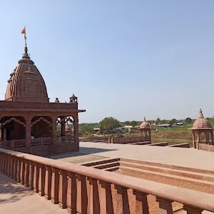 Banpimpri