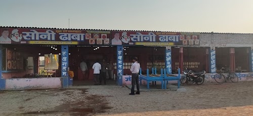Raibareli