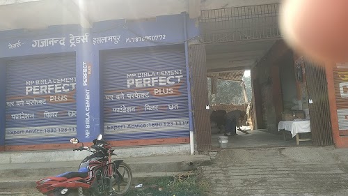 Gautam Electronic
