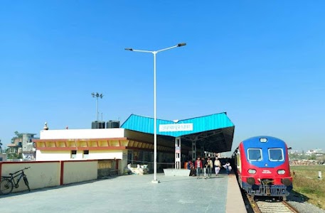 Nepal Railway Company Ltd.