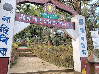 Dodan Mandir