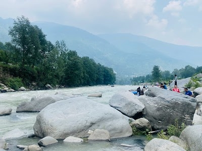 Rafting Starting Point