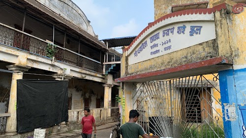 Sankrail Abhoy Charan High School