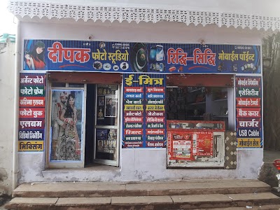 Deepak Photo Studio