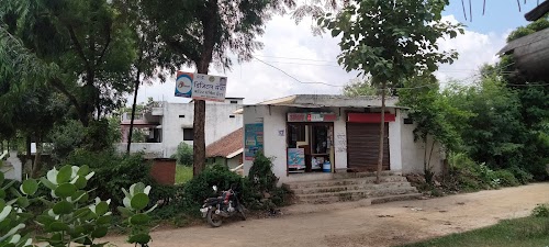 Govt. Hr. Sec. School Gudhuwa