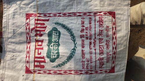 Akshay flour mill