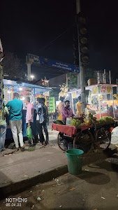 Aliar Bus Chok