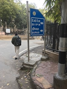 Defense Institute Of Physiology & Allied Science