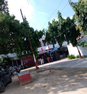 Deenanath Pandey Rajkeey Mahila PG College Deoria