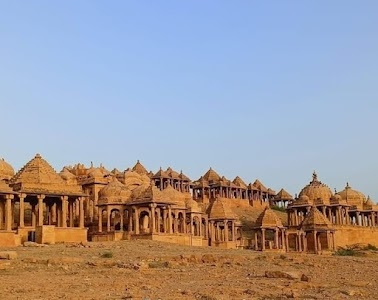 Amar Sagar Pol