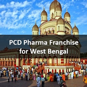 Baxton Pharmacia Pvt Ltd