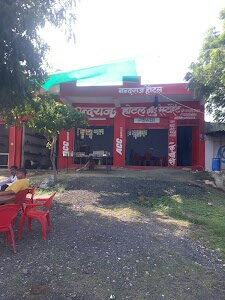 Mahendar Ecltronic