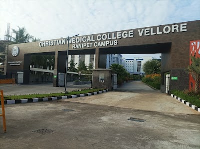 CMC Ranipet Campus Cafeteria