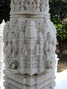 Jain Temple