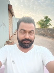 Saharan int udhyog