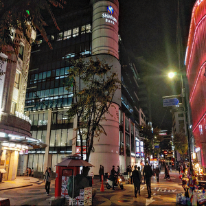 Seoul
