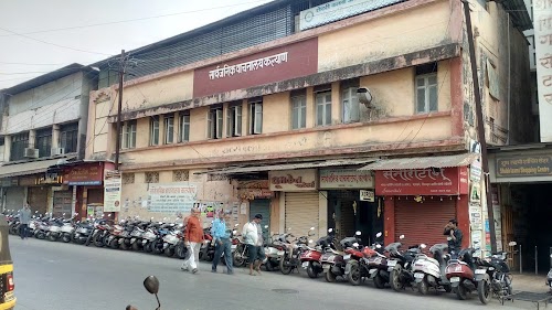 Sarvajanik Vachnalay