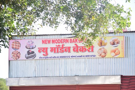Bhor phata