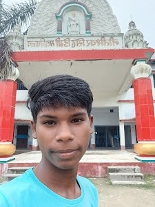 N.S.D. College Road