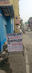 Bengali Tola Road