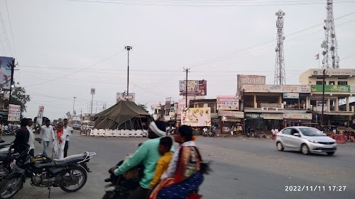 Narsi - Nanded Road