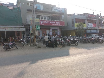 Nemawar Road