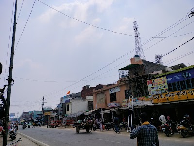 Wazirganj Road