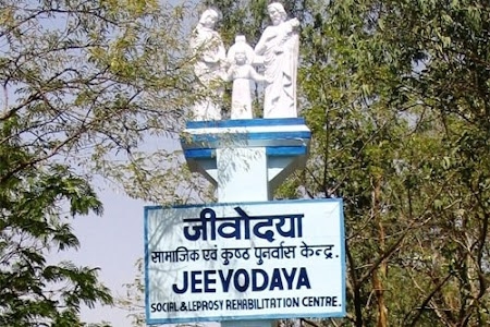 Abhanpur-Rajim Road