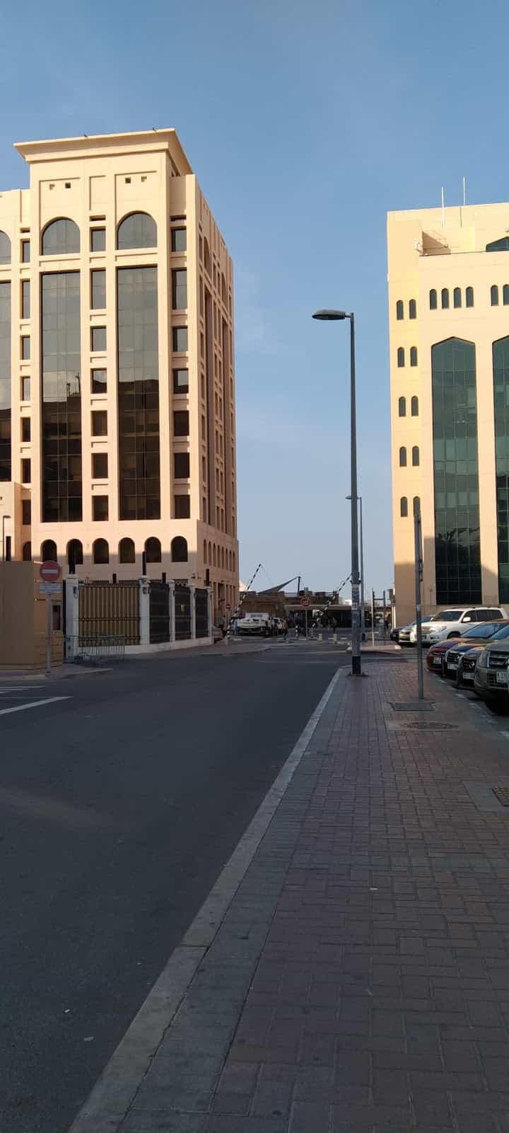 Al Fahidi Street