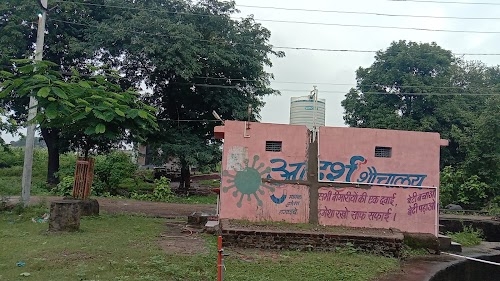 Ghatol Road