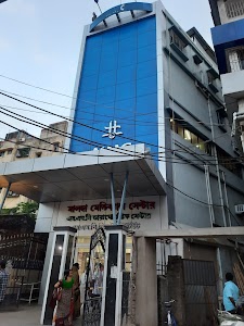 Gour Road