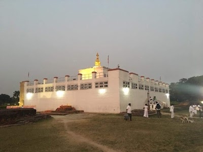 Mayadevi Temple Road