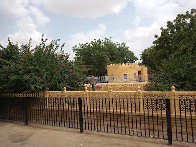 Railway Station Road