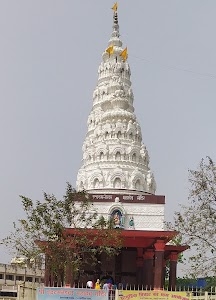 Vidyapeeth Chowk Road